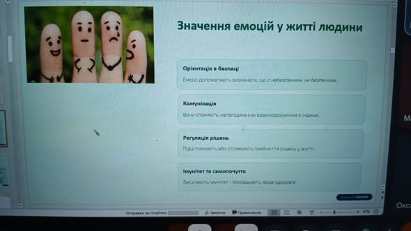 Психосоматична дієтологія: взаємозв'язок емоцій та харчової поведінки