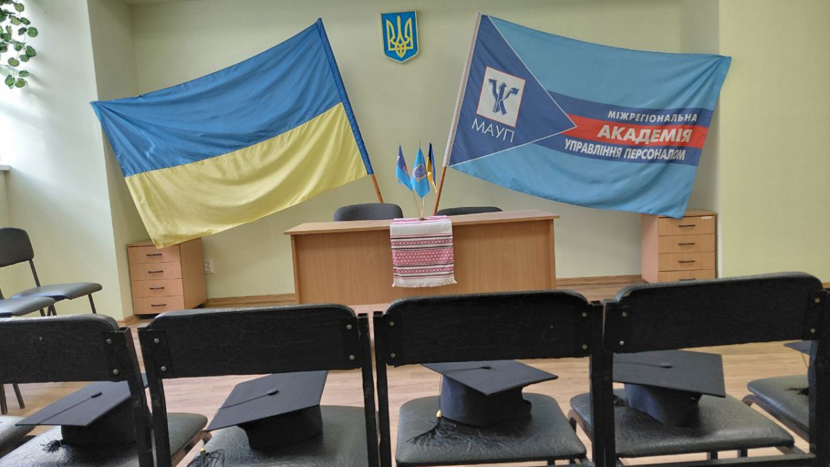 Ceremonial presentation of diplomas to Master&#039;s degree graduates in Psychology