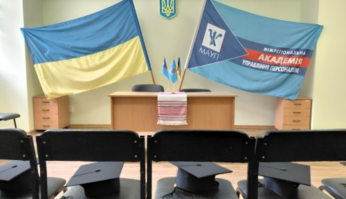 Урочисте вручення дипломів магістрам-психологам