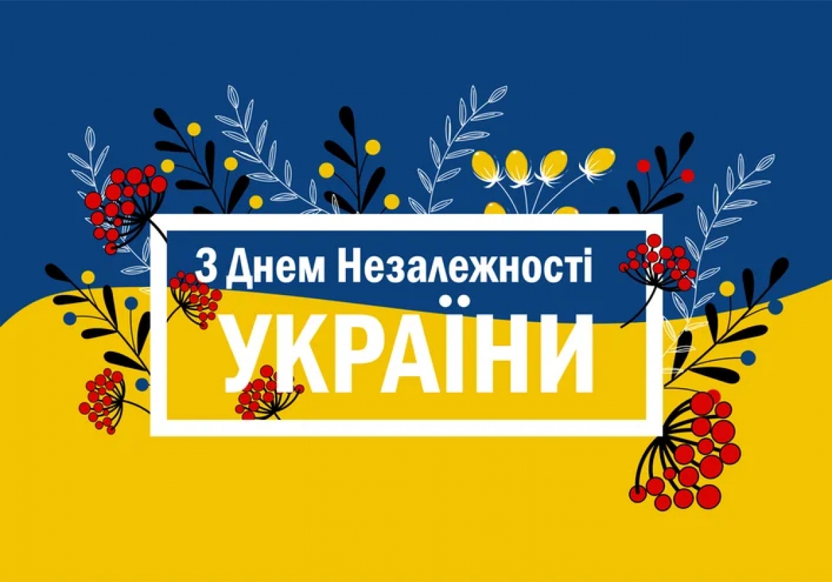 Congratulations on Ukrainian Independence Day!