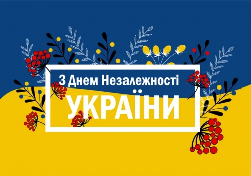 Congratulations on Ukrainian Independence Day!