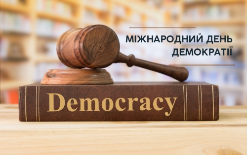 MAUP Joins in Celebrating the International Day of Democracy