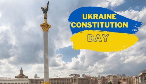День Конституції України – державне свято України