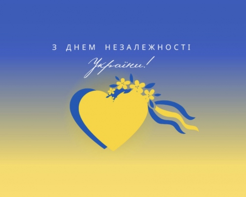 Ukraine&#039;s Independence Day!