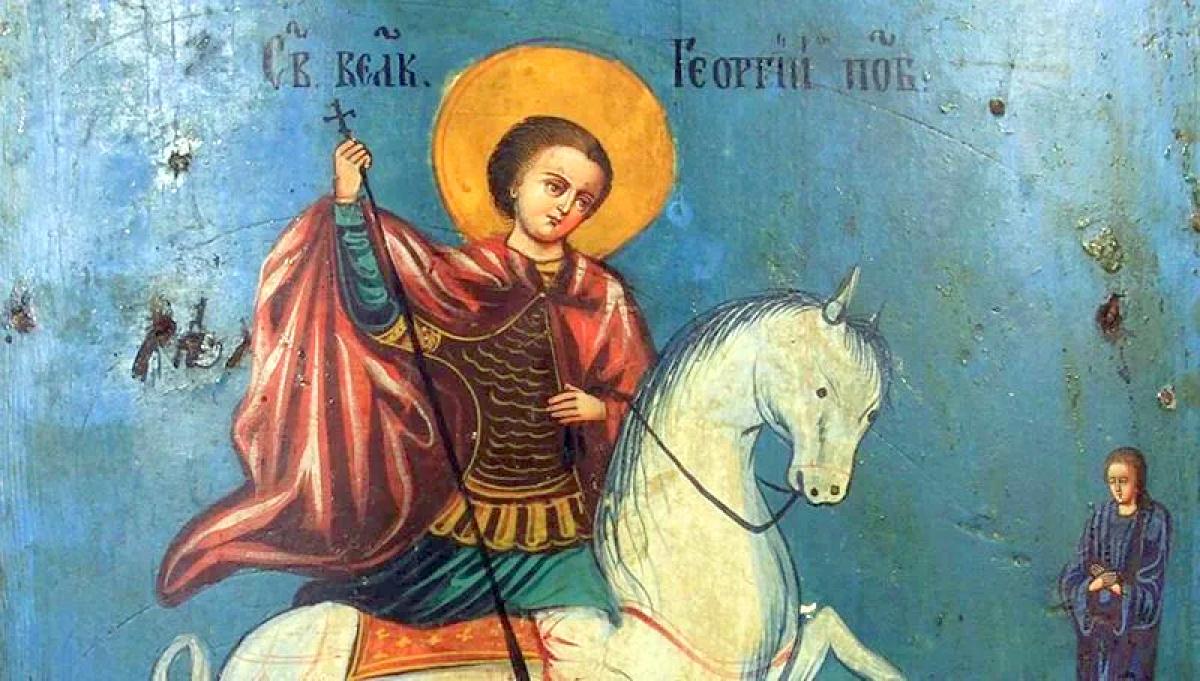 The Orthodox Church honors the Holy Great Martyr George the Victory-Bearer on November 23