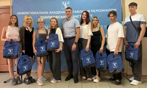 Дніпровський інститут МАУП урочисто зустрів першокурсників у День знань
