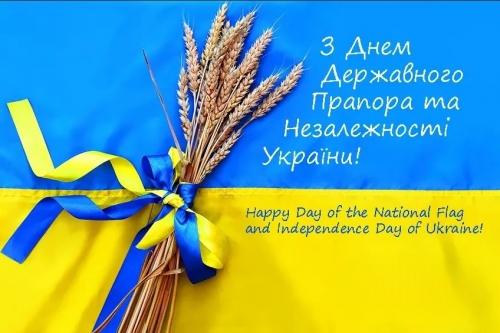 The Day of the National Flag and the Independence Day of Ukraine