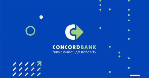 Вакансія у ConcordBank для студентів інституту