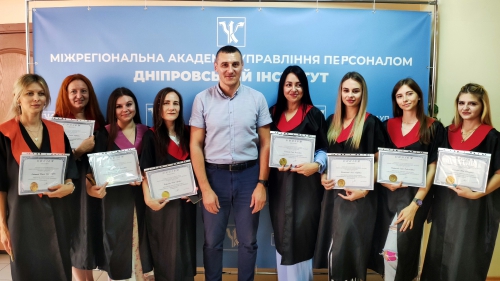 The institute held a solemn ceremony for awarding bachelor&#039;s degrees